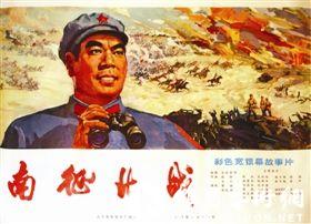 离婚判决书怎么仿制